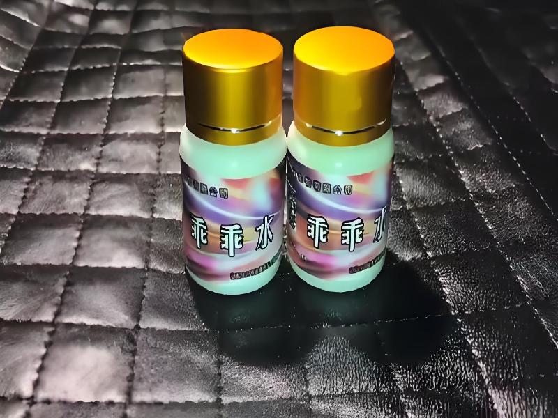 催听迷用品9103-xo型号